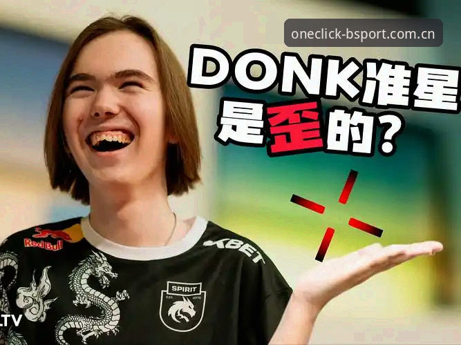 Bsports体育平台从下载到观赛全流程操作教程｜BSPORT登录入口官方下载详解
