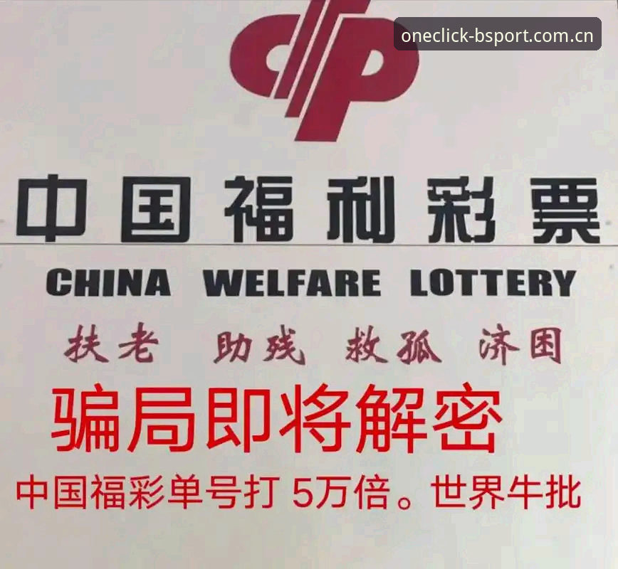 全球博彩平台每天新增至少37个新站点，但真正能活过三个月的不到一半，这是行业里心照不宣的事实。就在这个背景下，BSPORT中国首页却靠着v2.0.5版本的更新，在近两周的独立访客量上又涨了19%。作为一个长期观察体育数据平台的博主，我后台每天收到几十条私信，问得最多的就是那句"BSPORT中国首页安全吗"。今天不整虚的，直接把这个页面拆开揉碎，从访问体验到数据真实性，再到跟同类平台的横向对比，一项项过筛子。