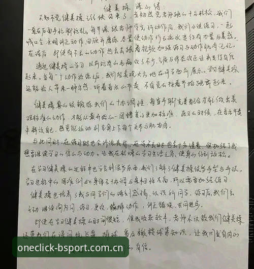 资深用户周敏的Bsports体育平台使用心得：从“找入口”到“看门道”的实战经验